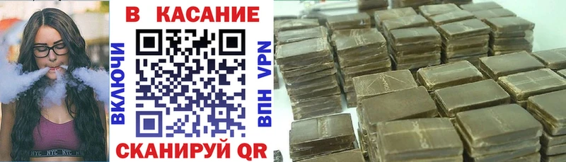 Где можно купить наркотики Краснокаменск A-PVP Codein COCAIN Мефедрон