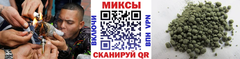 Бутират бутандиол  наркошоп  блэк спрут как зайти  Краснокаменск 