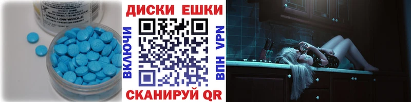 ОМГ ОМГ зеркало  Краснокаменск  Экстази бентли 