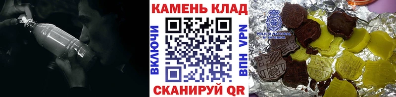 ГАШИШ VHQ  Краснокаменск 