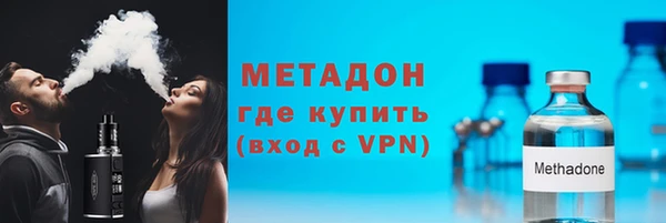 кокаин Аркадак