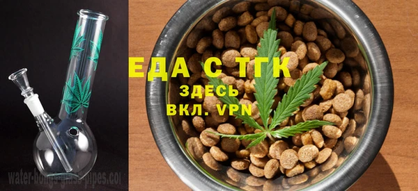 кокаин Аркадак