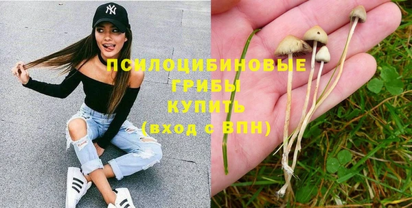 кокаин Аркадак