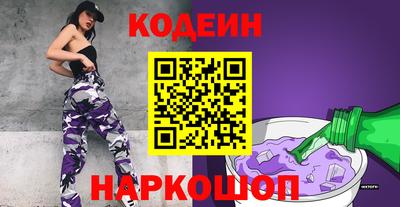 тгк Можайск