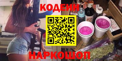 тгк Можайск