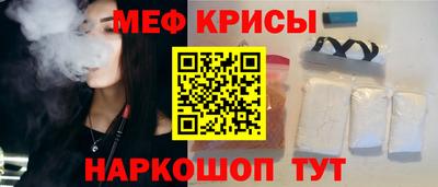 прущая мука Можга