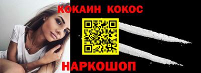 прущая мука Можга