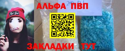 тгк Можайск