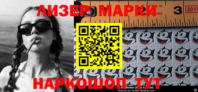 прущая мука Можга