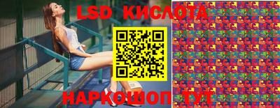 прущая мука Можга