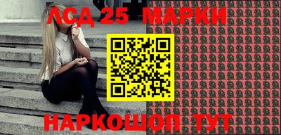 прущая мука Можга