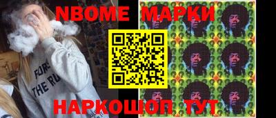 прущая мука Можга