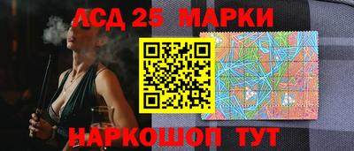 прущая мука Можга