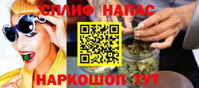 прущая мука Можга
