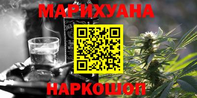 прущая мука Можга