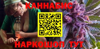 прущая мука Можга