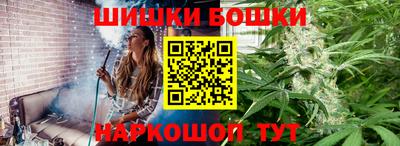 прущая мука Можга