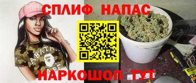 тгк Можайск