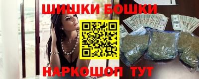 прущая мука Можга