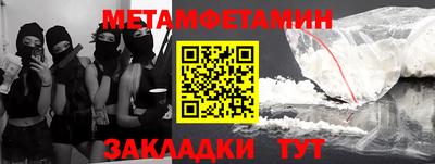 прущая мука Можга