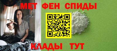 тгк Можайск