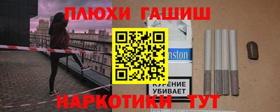 прущая мука Можга