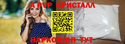 прущая мука Можга