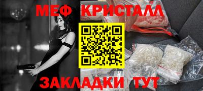 прущая мука Можга