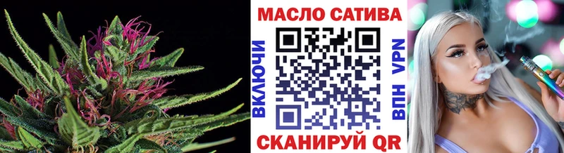 Дистиллят ТГК вейп  как найти наркотики  Краснокаменск 